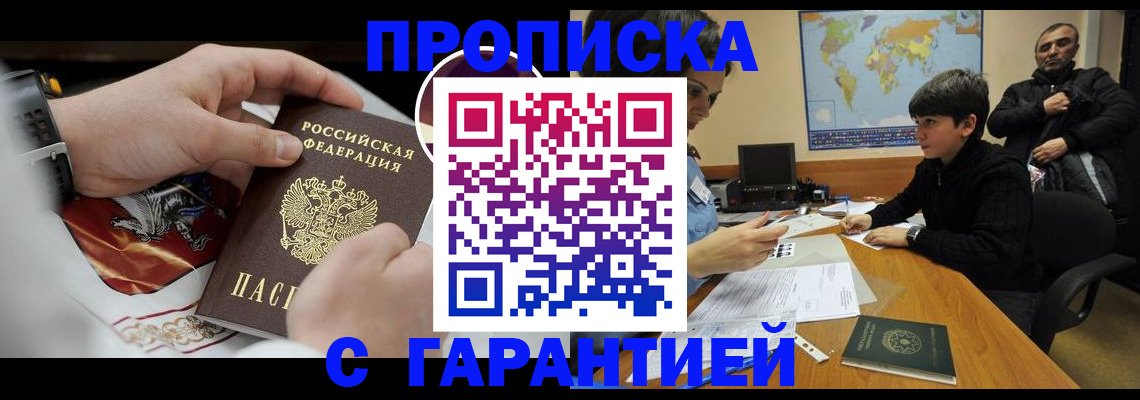 форма 3 в Гремячинске